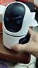 纽曼无线家用智能AI摄像头高清监控器360度无死角带夜视全景语音手机远程旋转可对话室内外家庭云台 实拍图