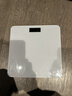 奥克斯体重秤家用小型耐用精准升级充电电子秤测人体高精准体脂称重秤 白色充电 实拍图