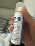 立快妥利多卡因气雾剂(Ⅱ)50g 实拍图