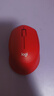 罗技（Logitech）M280 M275无线鼠标 笔记本电脑商务办公鼠标人体工学鼠标USB右手鼠标舒适多彩 带无线2.4G接收器 【马到成功】M280新年红 实拍图
