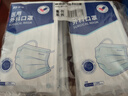 振德一次性医用外科口罩成人儿童防晒口罩防花粉尘口罩蓝色100只  实拍图