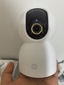 小米智能摄像机C700 800万像素4K超清家用监控摄像头360度全景婴儿监控AI人形侦测宠物母婴老人银发 实拍图