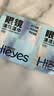 京乐目（Hieyes）眼镜清洁湿巾一次性眼镜布屏幕擦镜纸-30片【清洁款】 实拍图
