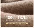 恒源祥100%羊毛围巾女秋冬保暖围脖刺绣披肩送妈妈长辈教师节生日礼物 实拍图