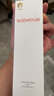 儿初宝（babetrue）婴儿抚触油按摩橄榄油150ml+婴儿洗发沐浴露二合一280ml 实拍图