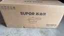 苏泊尔（SUPOR）304不锈钢5.2L压力锅22cm【2-4人适用】快煮防爆高压锅电磁炉通用 实拍图