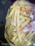 麦肯原味冷冻粗薯条2kg 油炸半成品空气炸锅食材素食菜肴炸货下酒菜 实拍图