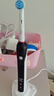 欧乐B成人电动牙刷P4000深度清洁牙龈按摩3D声波P系列圆头送男友送女友情侣送礼生日礼物结婚礼物送新人 实拍图