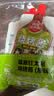草原红太阳烧烤酱 烤肉酱烧烤料黑椒味100g 撸串料淄博烧烤体验地合作烧烤料 实拍图
