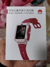 华为儿童手表 5活力版华为手表智能手表离线定位电话珊瑚红 实拍图