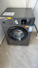 创维滚筒单洗10公斤洗衣机全自动家用 宿舍租房  除菌螨变频一级能效F100GB（E）_钛金灰 实拍图