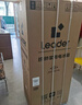 统帅（Leader）海尔冰箱出品180L两门小冰箱家用直冷不占地BCD-180LLC2E0C9以旧换新 实拍图