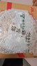 七彩雲南普洱茶 2016年布朗山特级普洱生茶饼竹香青饼200g 特级茶叶自己喝 实拍图