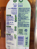 滴露（Dettol）消毒液衣物除菌液洗衣消毒水1.8L*1 衣物混洗杀菌除螨 非84酒精 实拍图
