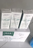 蒙牛特仑苏有机纯牛奶250mL*12盒 品质奶源 送礼盒装 实拍图