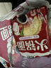 农心火锅面 纯面饼 五连包 100g*5包速食方便面 实拍图