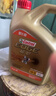 嘉实多（Castrol）极护智E版单次小保养卡5W-30 SP 4L 含机油+机滤+工时 汽车保养 实拍图
