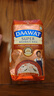 梵谷印度原装进口巴斯马蒂大米Basmati Rice手抓饭炒饭超长粒香米1KG 超长粒香米1KG 实拍图