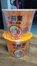 统一茄皇 阳光番茄牛肉面 桶面 128g*12桶 整箱严选阳光番茄免煮速食 实拍图