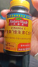 Nature Made天维美维生素C含片450mg*60粒/瓶高活性VC无蔗糖 美国品牌 实拍图