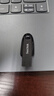 闪迪（SanDisk）64GB USB3.2 U盘 CZ550黑色 读速100MB/s 安全加密 数据恢复 学习办公电脑车载 高速大容量优盘 实拍图