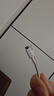 vivo8.5A Type-C闪充数据线 A to C 灰色 实拍图