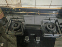 苏泊尔（SUPOR）燃气灶煤气灶具双灶5.2KW猛火 65%热效率 嵌入式可调节底盘免改孔 DB28液化气 实拍图