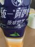 统一 阿萨姆 原味奶茶 6入装奶茶饮料 1.5L*6瓶/箱 实拍图