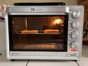 长帝（changdi）国家补贴家用烤箱多功能电烤箱 32升大容量上下管独立控温多面搪瓷内胆机械式旋钮白色节日礼物 实拍图