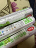 美丽雅 一次性保鲜袋食品级背心80只加大号40x50cm塑料袋加厚 蔬菜冷藏 实拍图