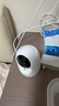 360摄像头9pro-800万双频WIFI云台家用摄像头家用监控摄像机手机远程监控器360度夜视全景 婴儿看护器 实拍图