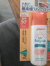 贝亲（Pigeon）儿童婴儿防晒霜SPF50+ 物理防晒 宝宝户外游玩防水防汗紫外线 50g 实拍图