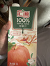 汇源100%苹果汁果汁饮料1Lx5盒送礼宴请礼盒装果蔬汁大容量聚餐畅享 实拍图