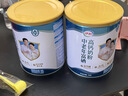 伊利中老年富硒高钙奶粉 礼盒 中老年奶粉 送长辈高蛋白营养品 700g*2 实拍图