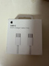 Apple/苹果 60W USB-C数据线-1米 type-c苹果充电线手机数据线 苹果17充电线iphone17充电线 实拍图