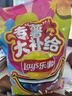 乐事（Lay's）薯片 巨无霸吃货零食大礼包 肩扛大零食1kg   零食礼包 春游零食 实拍图