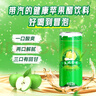天地壹号苹果醋饮料330ml*24整箱气泡绵密爽口提神 年货礼盒 多喝醋有好处 实拍图
