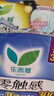 乐而雅花王特薄量多日夜安心卫生巾组合11包装64片姨妈巾京东自营新国标 实拍图