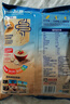 桂格（QUAKER）即食燕麦片1478克 营养早餐 膳食纤维 零添加白砂糖 实拍图