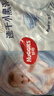好奇（Huggies）金装纸尿裤L40片(9-14kg)尿不湿【速干不易红】 实拍图