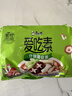 康师傅方便面 爱吃素 什锦蘑菇面100g*5袋 泡面袋装速食 不含五辛素食 实拍图