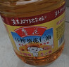 鲁花 食用油 物理压榨 葵花仁油6.18L  实拍图