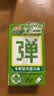惠尔康仙草冻优的冻烧仙草凉茶饮品整箱黑凉粉清爽清凉解腻饮料 礼盒装 优的冻仙草冻248g*6盒 实拍图