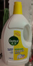 滴露（Dettol）衣物消毒液除菌柠檬3L 99.9%杀菌除螨内衣儿童衣服消毒水配洗衣液 实拍图