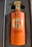 五粮液股份 五彩橙 浓香型白酒 52度500ml*2瓶礼盒装 送礼宴请 纯粮食酒 实拍图