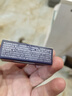 京东京造褪黑素微晶贴2片便携装[非食用] 失眠维生素B6GABA氨基丁酸睡眠片 实拍图