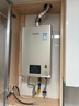 林内（Rinnai）【小蛮腰Pro】13升燃气热水器天然气热水器 恒温低水压启动 ECO节能上门安装13GD32（JSQ26-GD32） 实拍图
