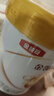伊利金领冠育护婴儿奶粉1段(0-6月)900g*1罐【5倍DHA好脑力】 实拍图
