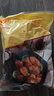 正大食品（CP）奥尔良鸡翅中净重2斤 鸡翅奥尔良风味 鸡中翅鸡翅 实拍图