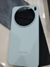 vivo X200s 16GB+1TB 薄荷蓝 国家补贴 蔡司超级潜望长焦 湿手秒开超声波指纹 拍照 AI手机 实拍图
